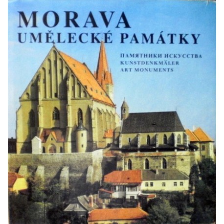Paul Prokop, Hořejší Jiřina - Morava - Umělecké památky