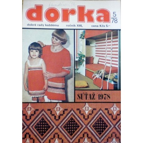- Dorka 5/78 ročník XIII.