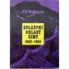 Vladimirov P. P. - Zvláštní oblast Číny 1942-1945