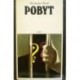 Kant Hermann - Pobyt